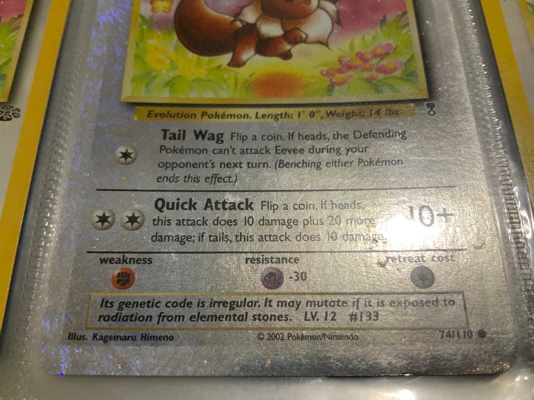 Eevee イーブイ 74/110 Reverse Holo Legendary