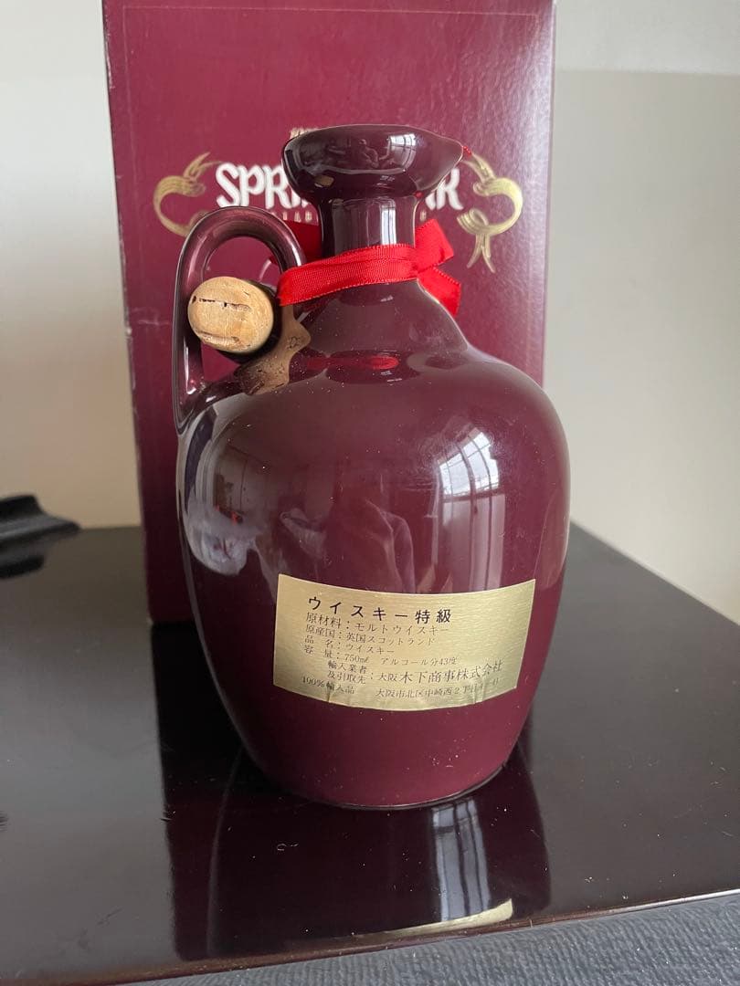SPRINGBANK 100% ピュアモルトウイスキー