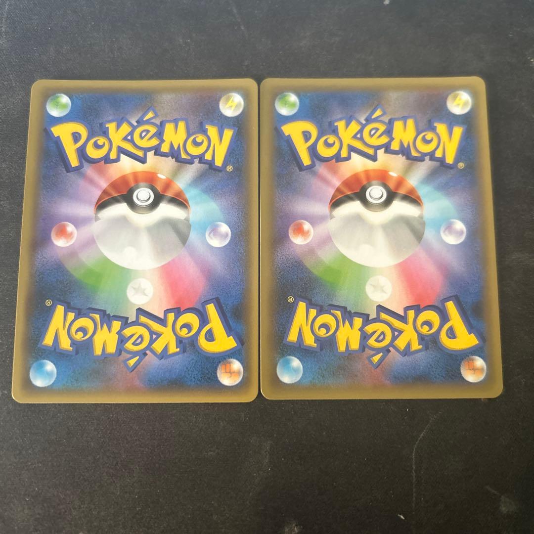 ゼクロム レシラム 25th