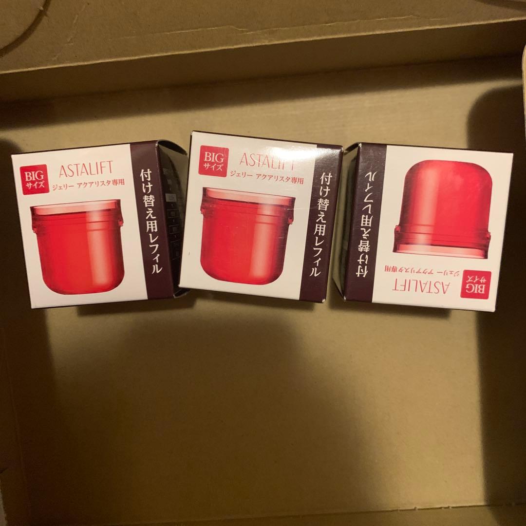 ※アスタリフト ジェリー アクアリスタ 詰め替え用レフィルBIG 60g(3個)