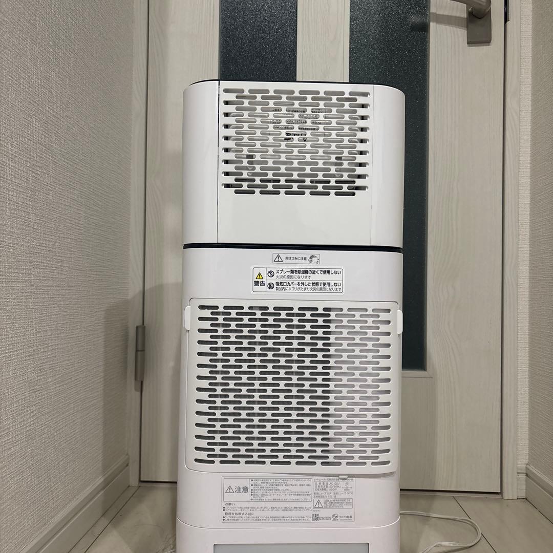 アイリスオーヤマ　サーキュレーター衣類乾燥除湿器