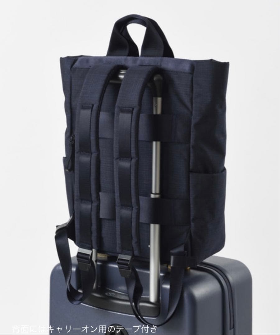 ミレストMILESTO STLAKT ストラクト A4 B4 2WAY PC収納