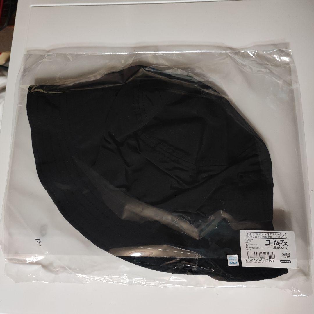 コードギアス 反逆のルルーシュ 刺繍バケットハット【アニメイト限定】