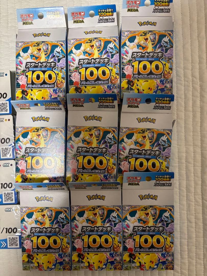 【開封済ポケカ】スタートデッキ100 まとめ売り