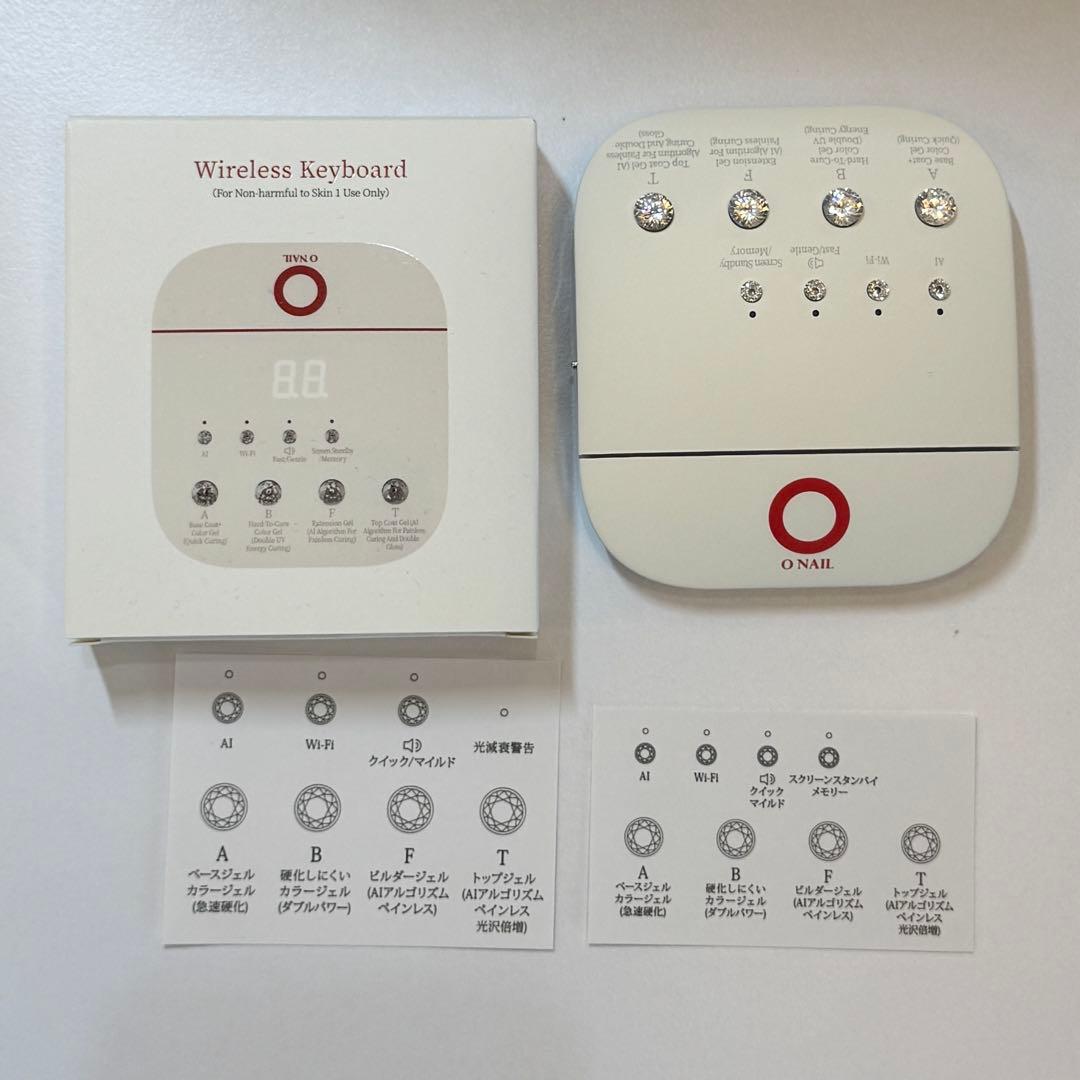 V*n様 AI ネイルライト ワイヤレスキーボード