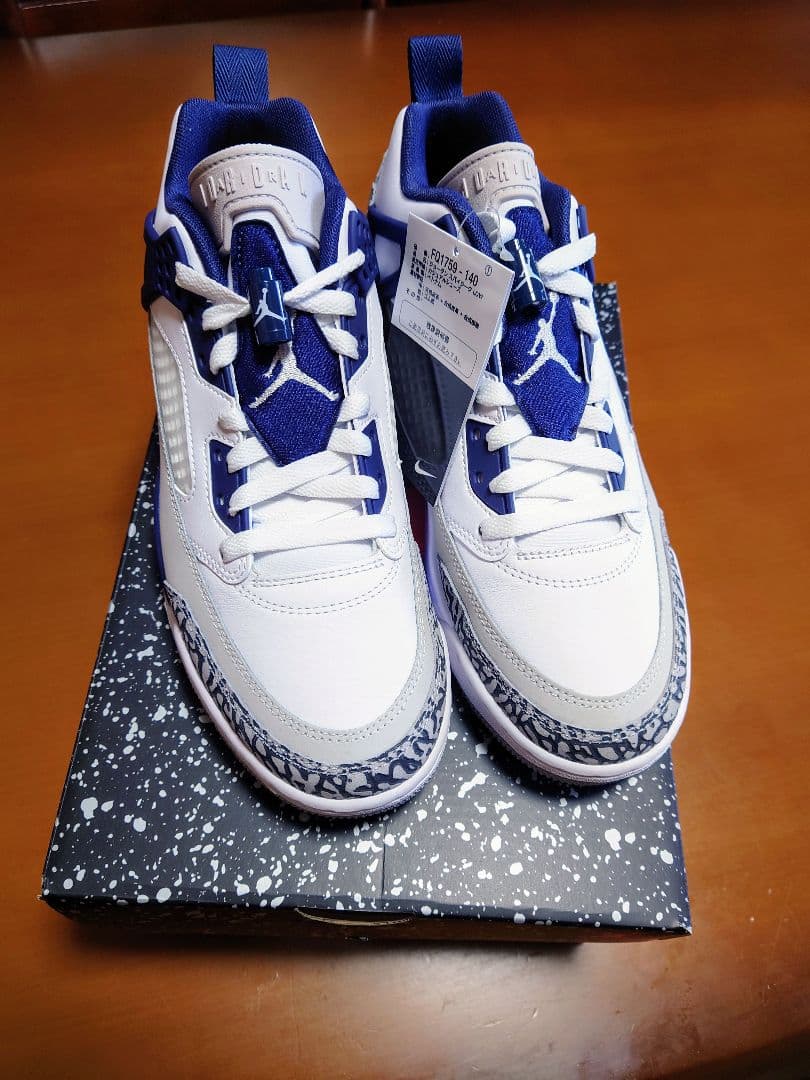 NIKE JORDAN SPIZIKE LOW ジョーダン スパイジーク25.5
