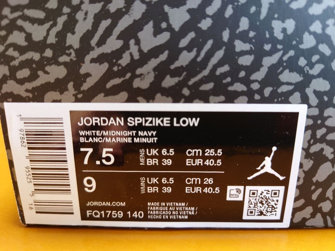 NIKE JORDAN SPIZIKE LOW ジョーダン スパイジーク25.5