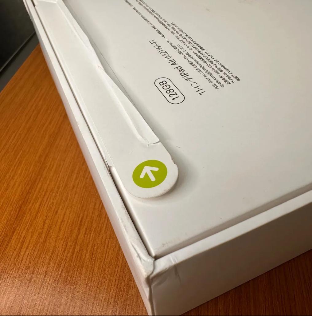 【正規品/新品未開封】iPadAir11 128GB TQK37MUWC3J/A