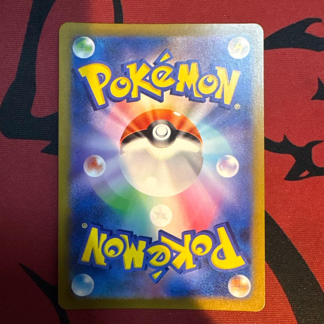 ポケモンカードスペシャルデッキセットプロモカード フシギダネ、ゼニガメ、ヒトカゲ