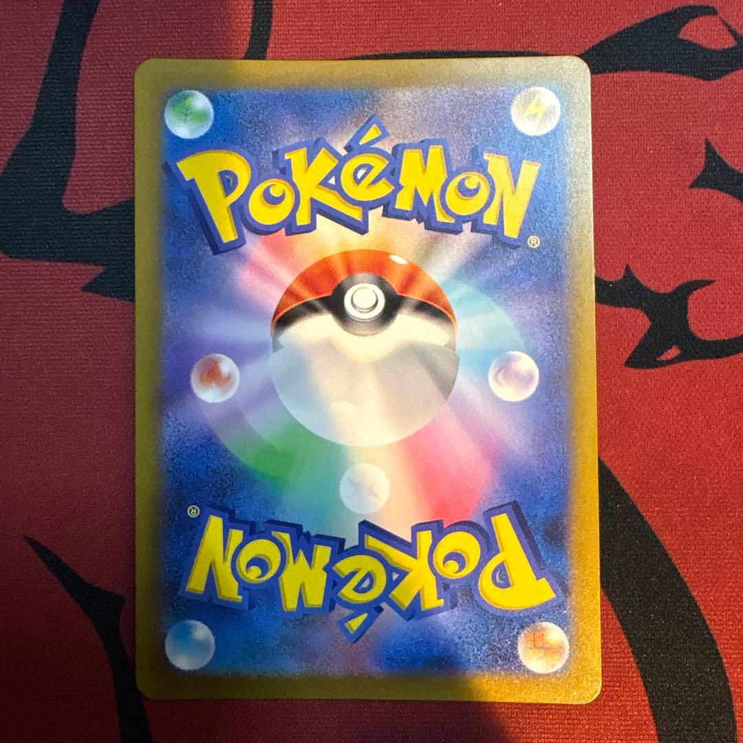 ポケモンカードスペシャルデッキセットプロモカード フシギダネ、ゼニガメ、ヒトカゲ