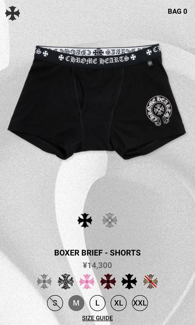 クロムハーツBOXER BRIEF - SHORTS S size