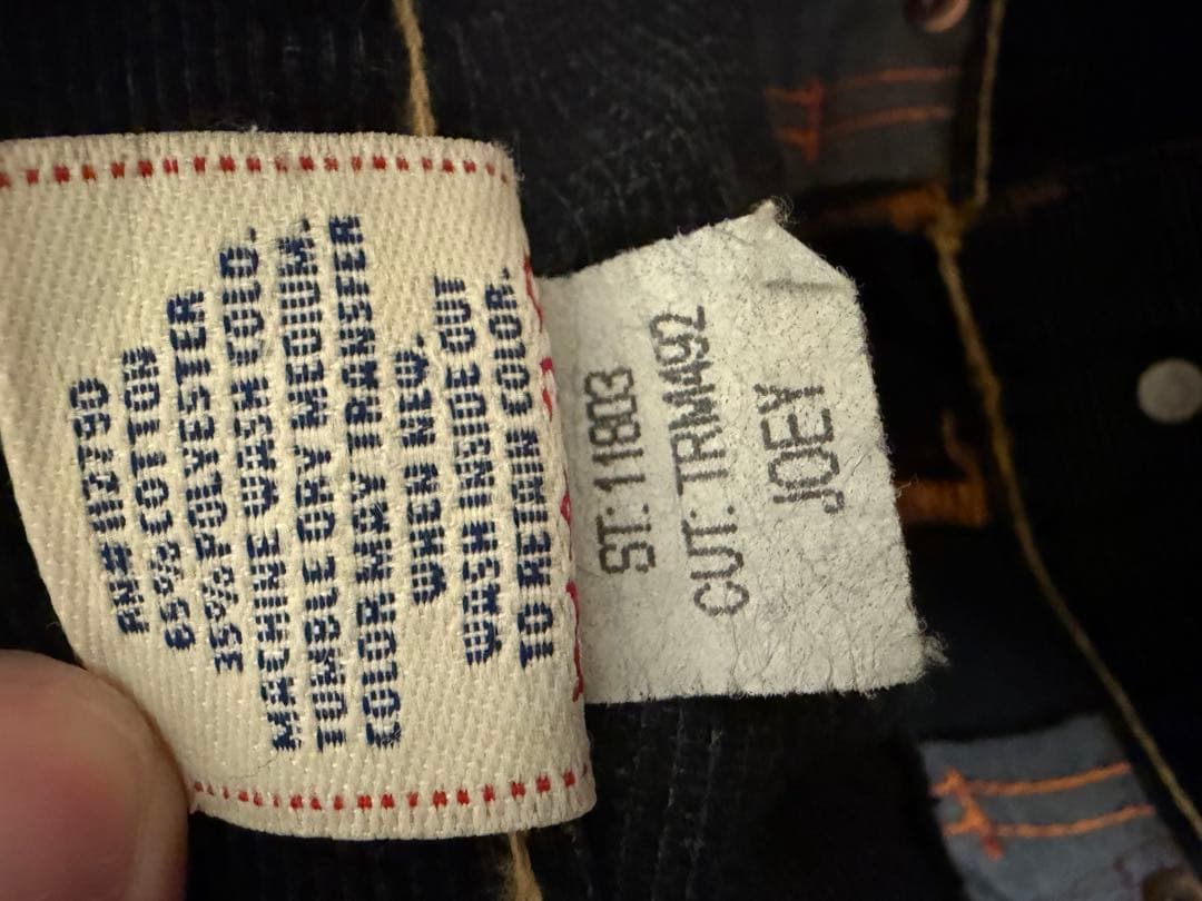 True Religion コーデュロイ