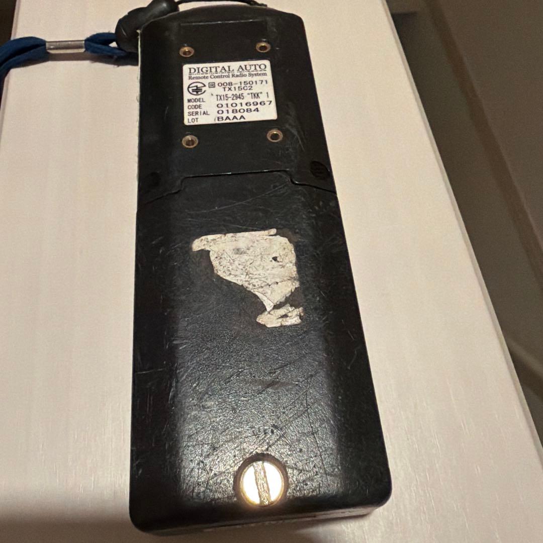 TOYO KOKEN K.K. リモコン 高低速調整