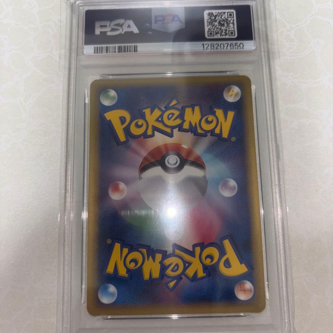 ロータのミュウ 映画公開記念VSパック 波導のルカリオ 002/020 psa8