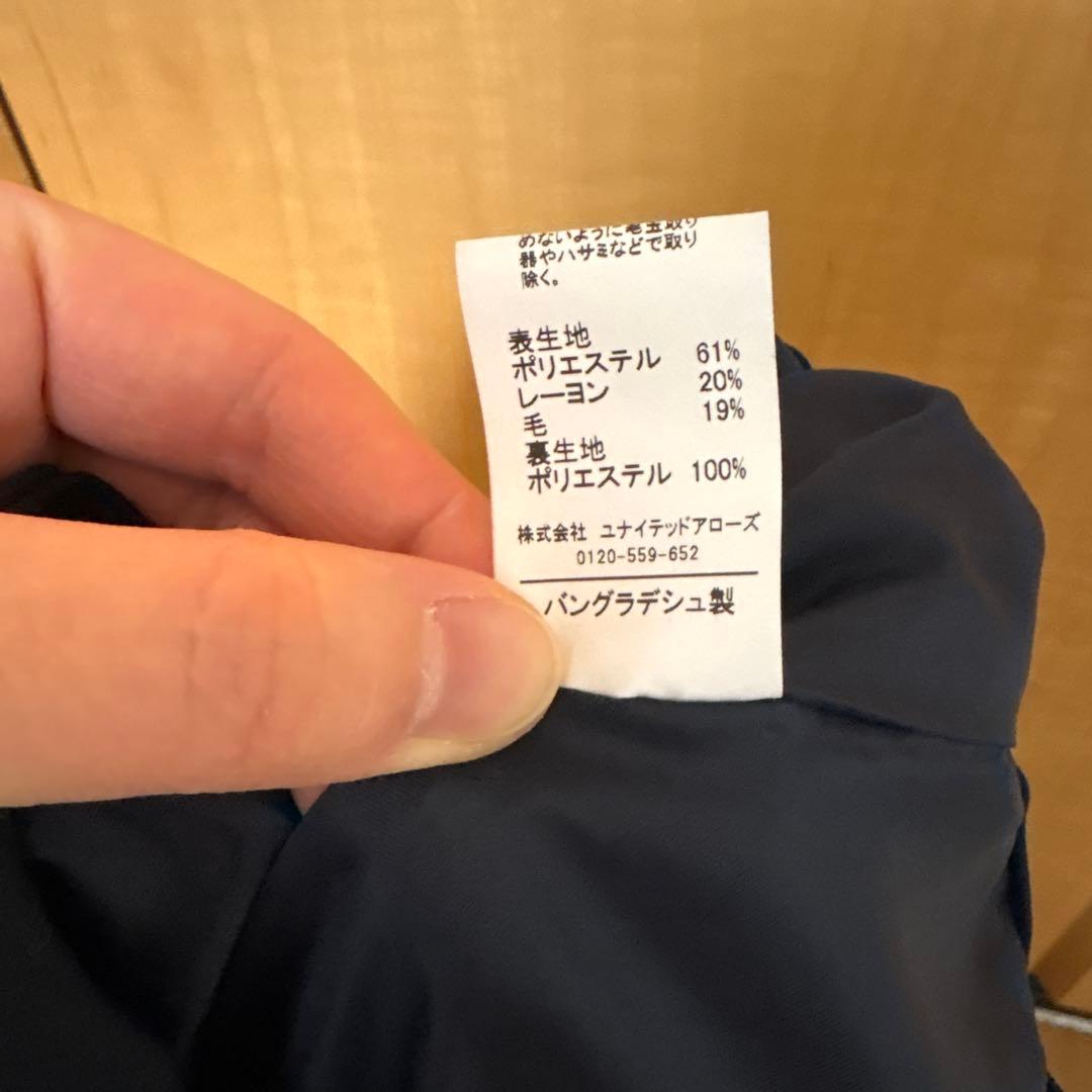 グリーンレーベル　セレモニー　スーツ　140cm 卒業式　入学式　ジャケット