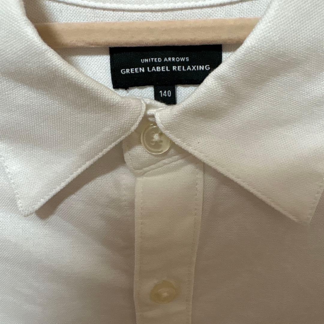 グリーンレーベル　セレモニー　スーツ　140cm 卒業式　入学式　ジャケット