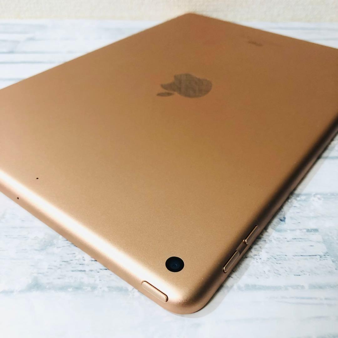 iPad 第6世代 wifiモデル 32GB 管理番号：236