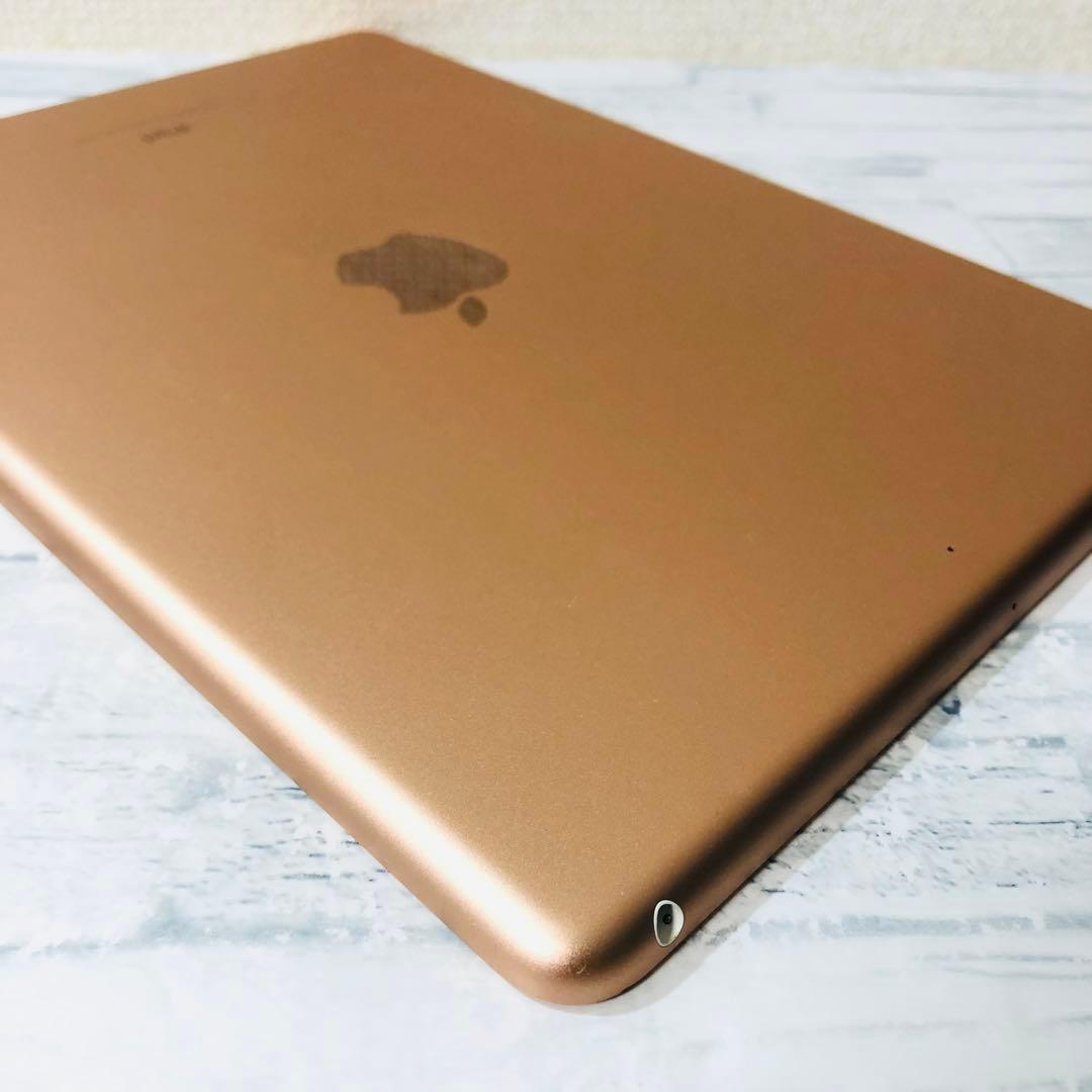 iPad 第6世代 wifiモデル 32GB 管理番号：236