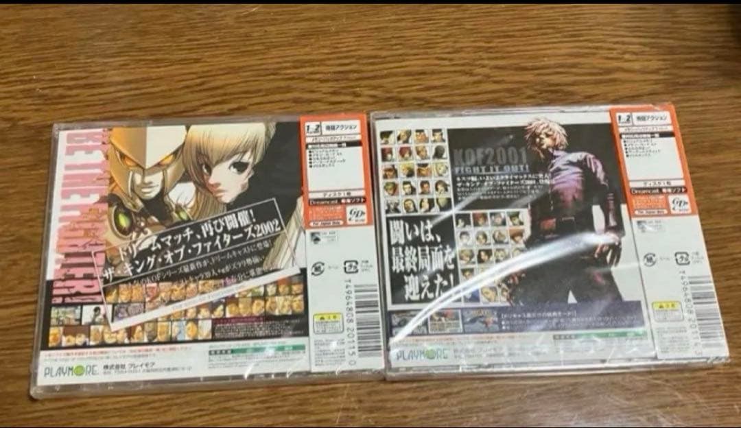 【未開封】KOF2002・2001