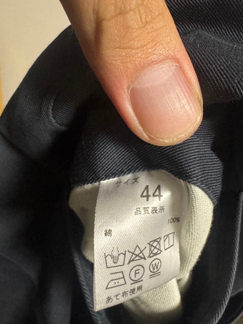 NEAT チノパン ネイビー　サイズ44