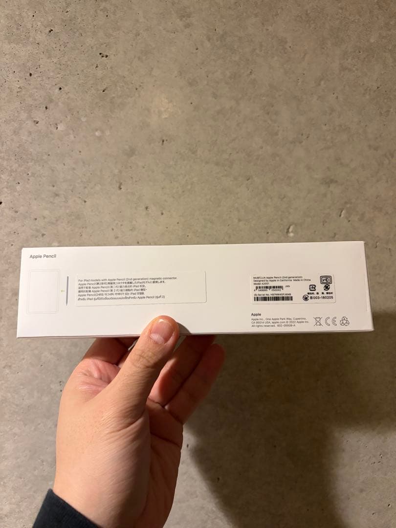 【純正新品未使用品】Apple Pencil （第2世代）