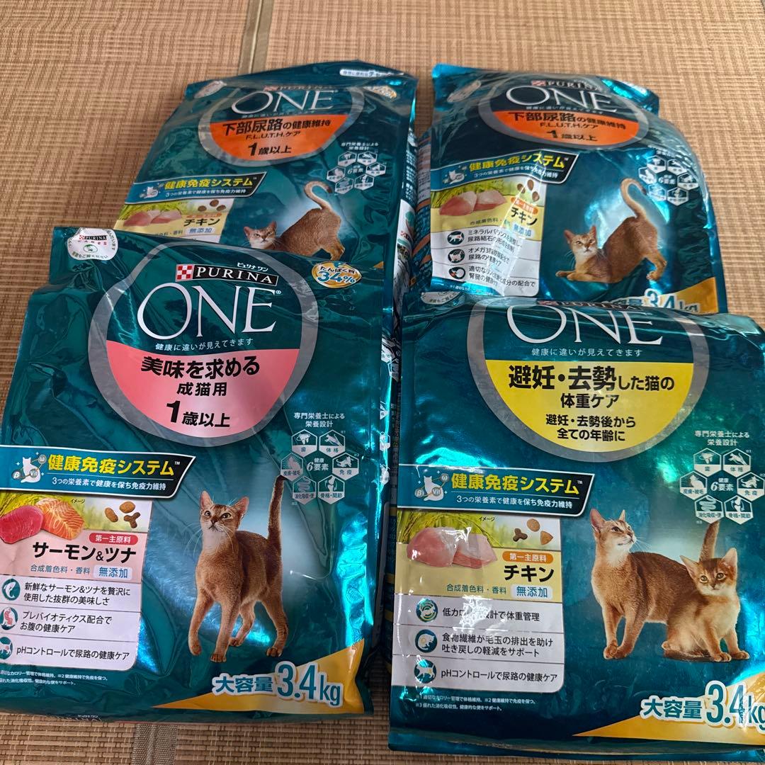 PURINA ONE ドライキャットフード 3.4kg ４袋
