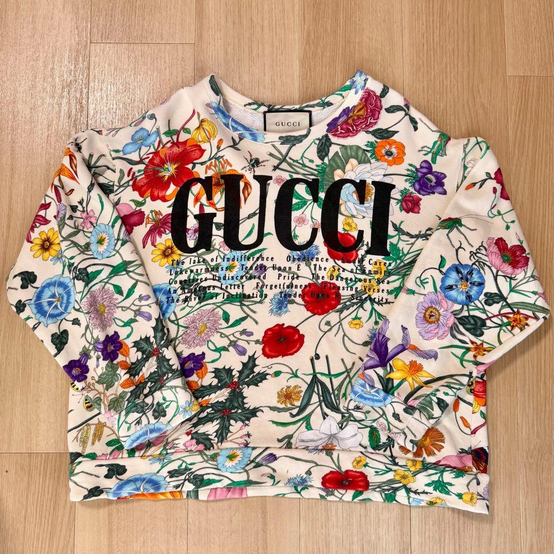 GUCCI 花柄　スウェット　ロゴ　xs トレーナー　グッチ