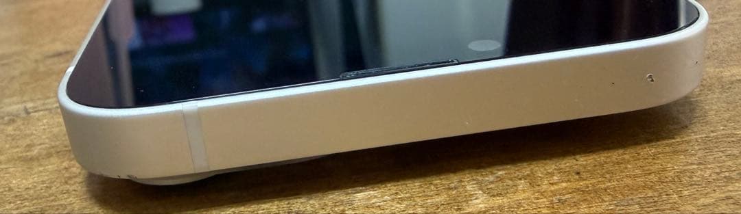 iPhone14 128GB SiMフリー 残バッテリー84% スターライト