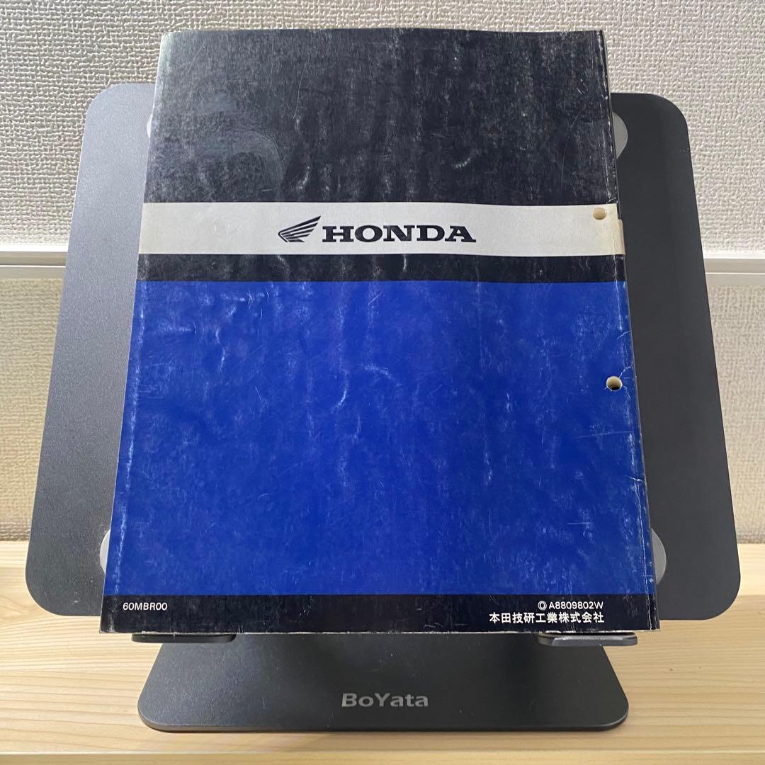 CB1300 superfour SC40 サービスマニュアルパーツリスト追補