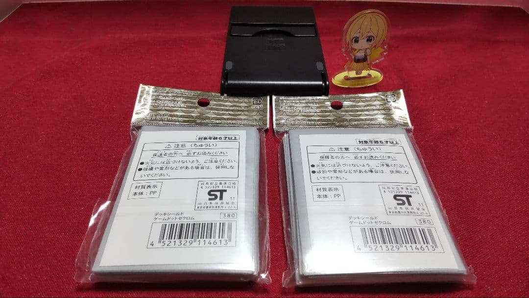 未開封 ポケセン ゲームドットゼクロム デッキシールド32枚入り×2セット