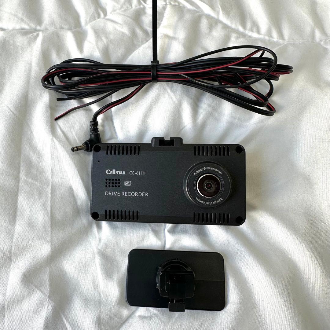 セルスター Cellstarドライブレコーダー ドラレコ CS-61FH