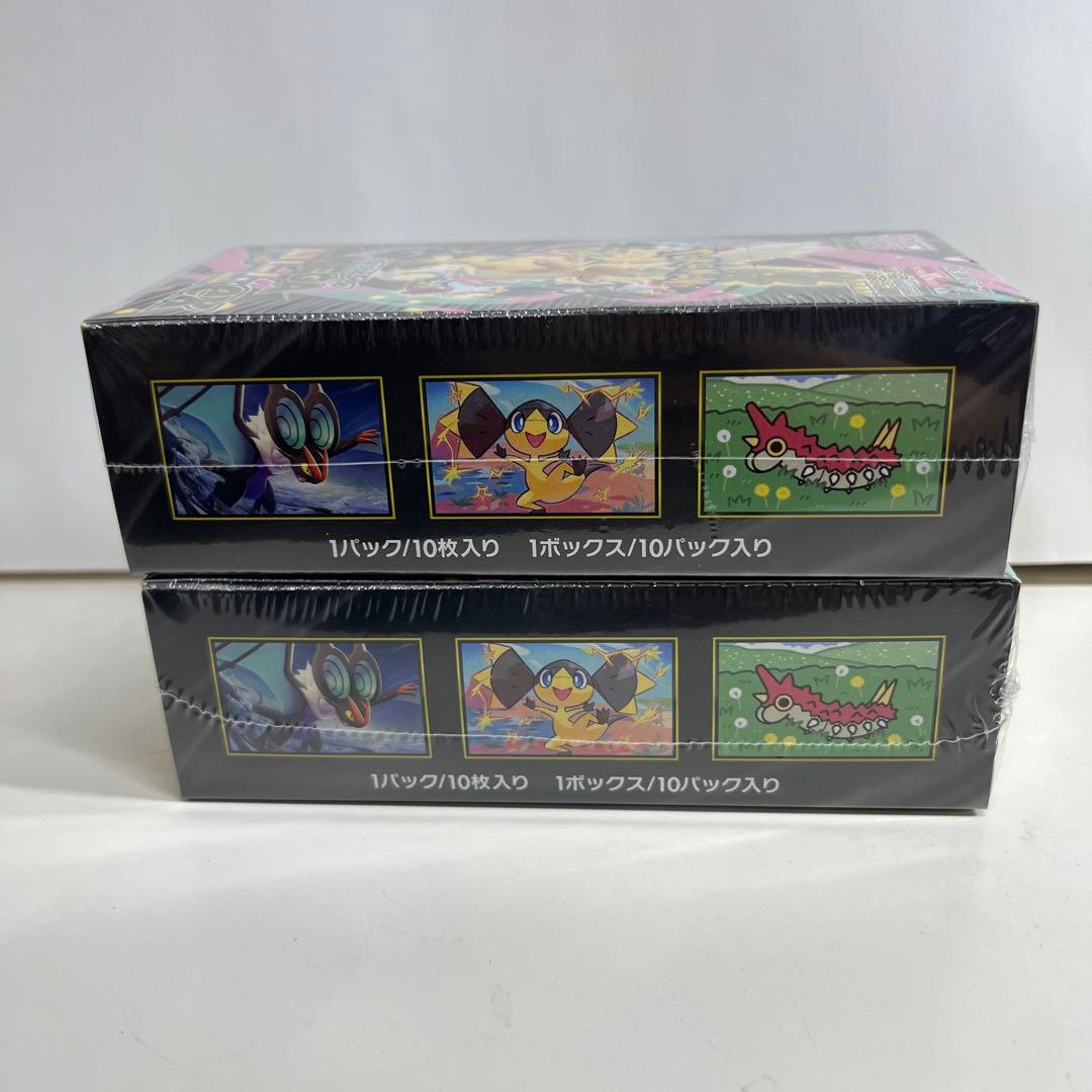 新品未開封　メガドリームEX　ポケモンカード　シュリンク付き