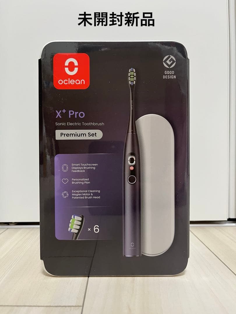 oclean 電動歯ブラシ X Pro Premium 替えブラシSet 新品