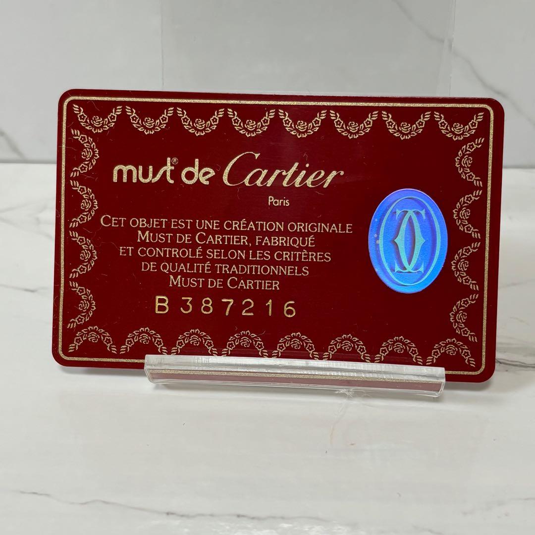 良品✨カルティエ 小銭入れ財布 ポーチ マストライン革 ボルドー 箱、保存布付