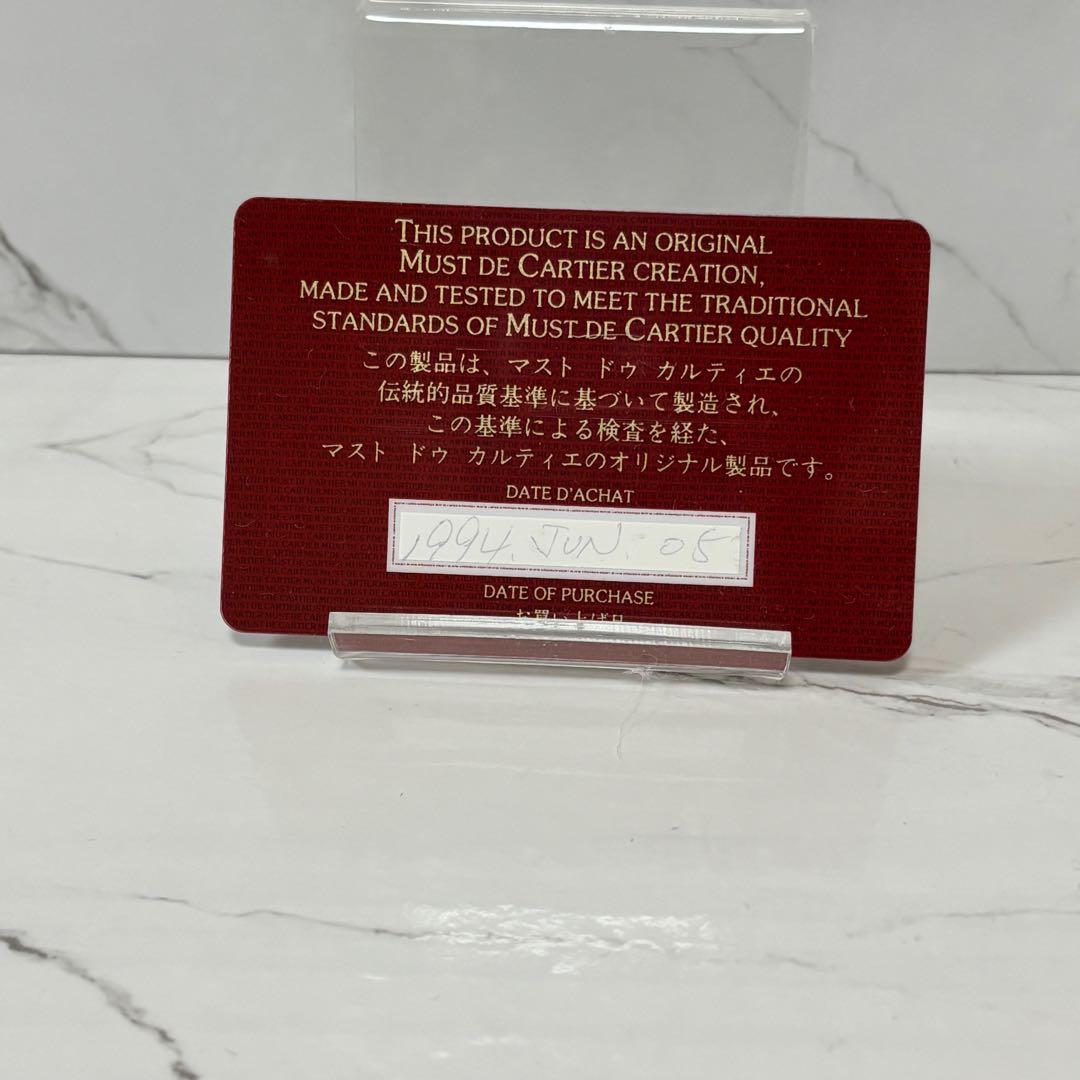 良品✨カルティエ 小銭入れ財布 ポーチ マストライン革 ボルドー 箱、保存布付