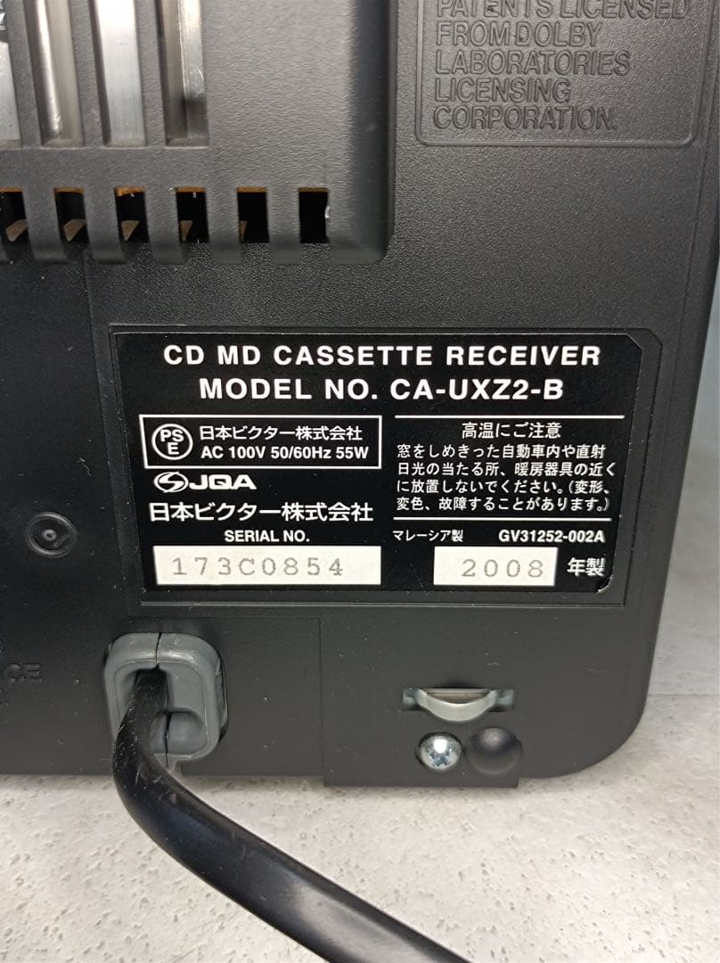 八6207【美品】Victor CD MD カセットレシーバー