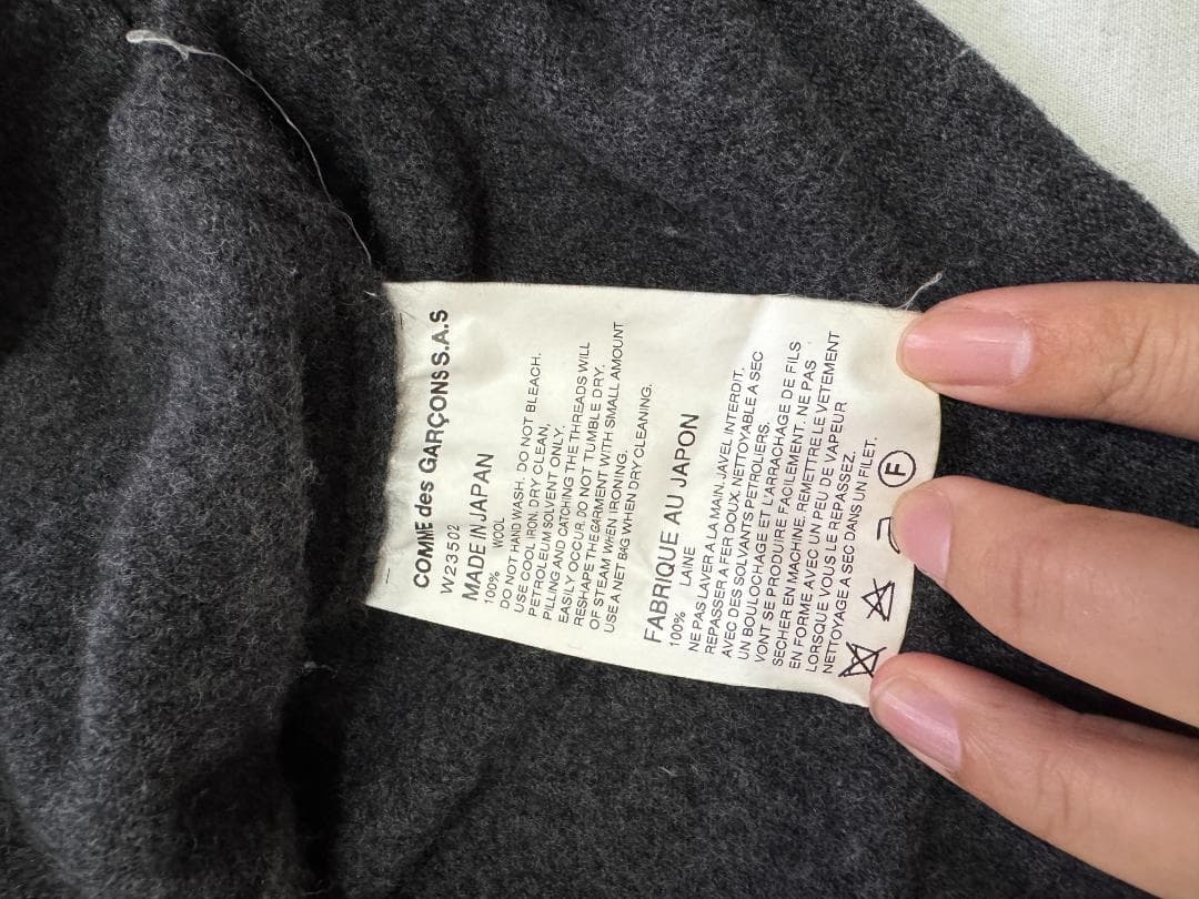 bさん専用☆COMME des GARCONS SHIRTS グラフィックニット