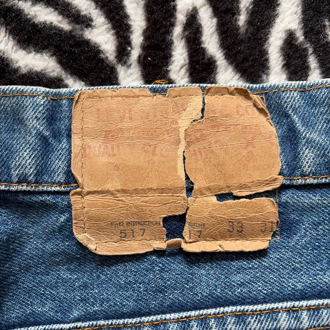 80s Levi’s 517 ブーツカット USA製 84年製 リーバイス