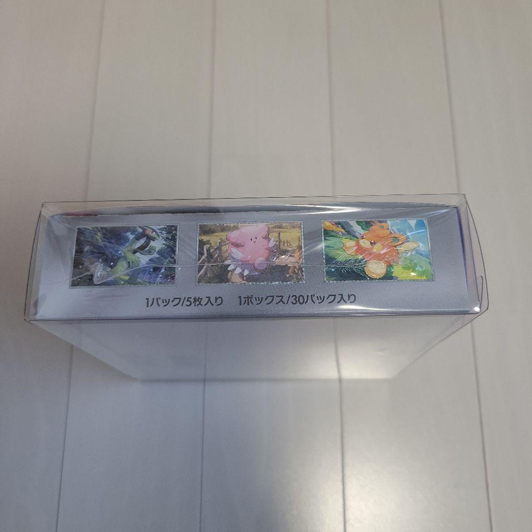 【新品・シュリンク付き】 ポケモンカード BOX 5箱 まとめ売り