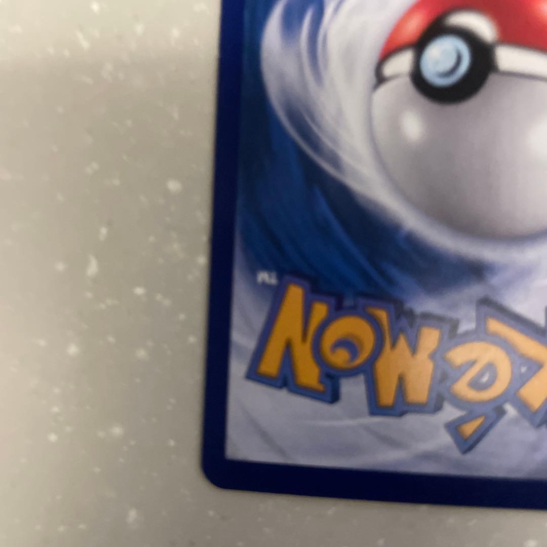 中国151 ミュウex sar