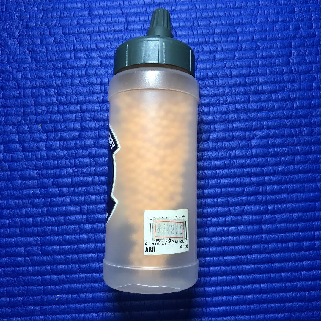 エアガンセット