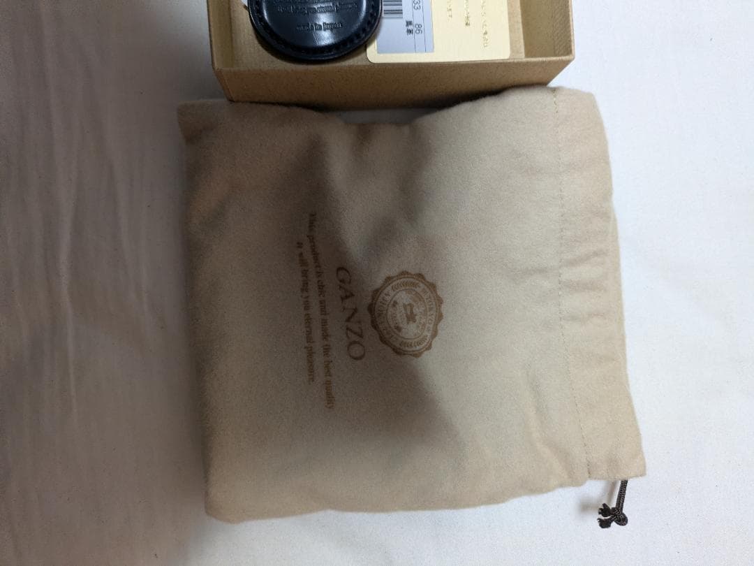 GANZO シェルコードバン　シューホーン