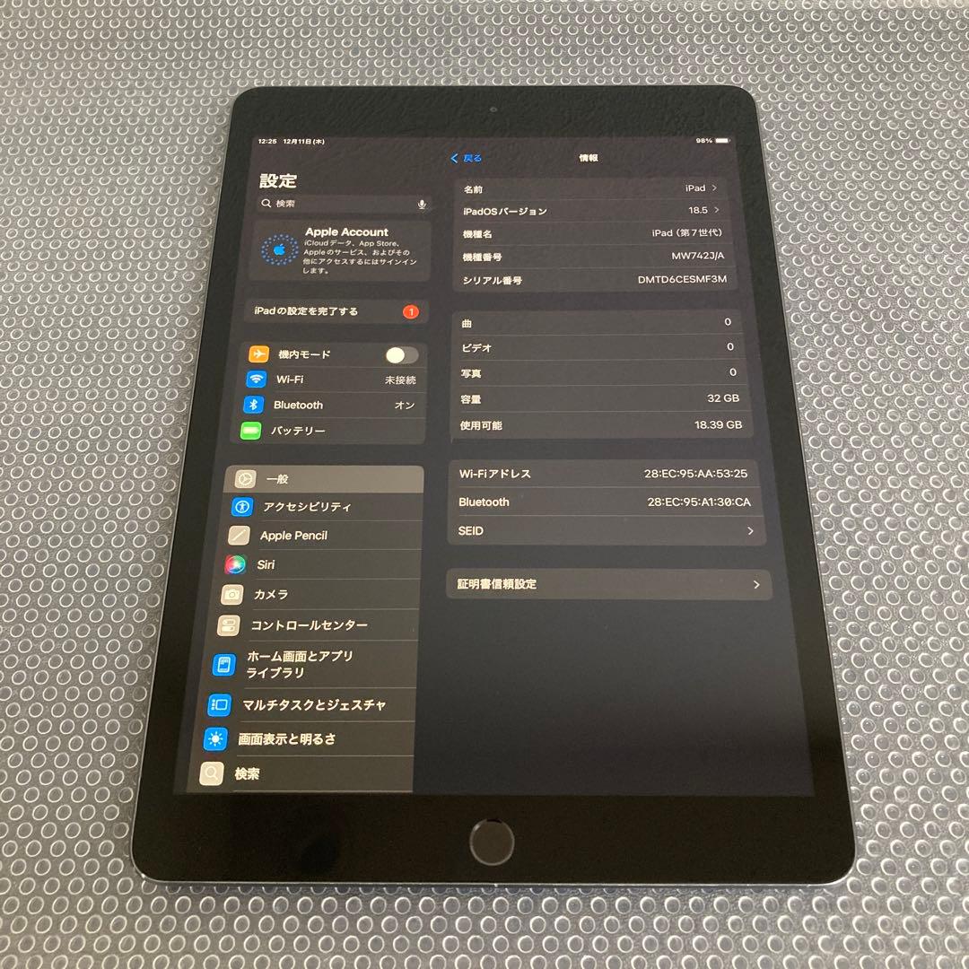 3204【早い者勝ち】iPad7 第7世代 32GB WIFIモデル☆