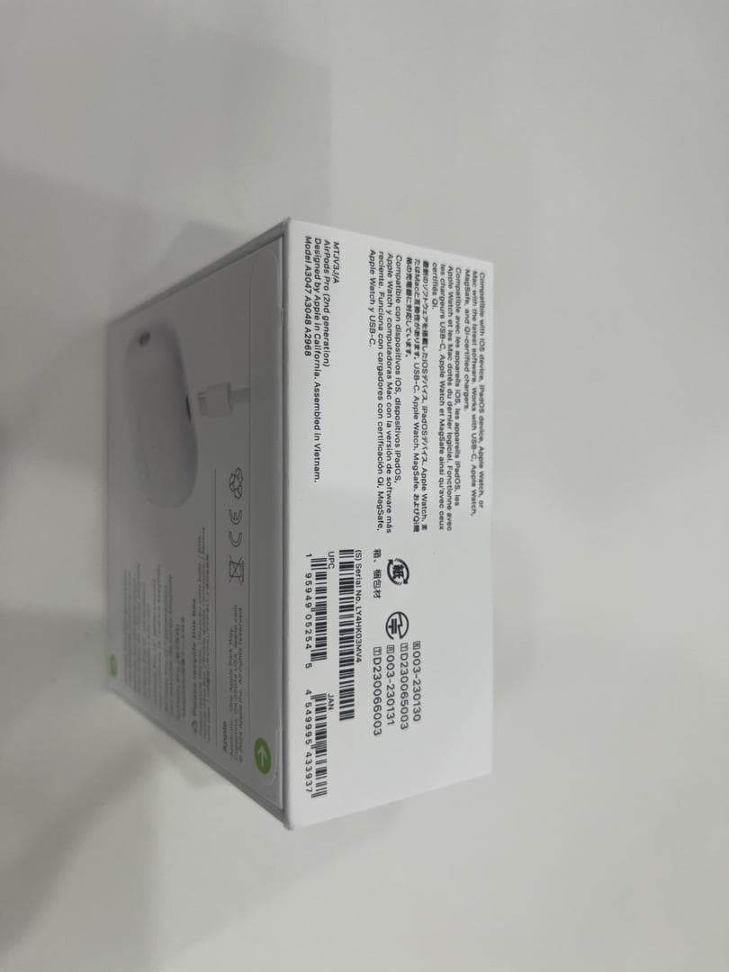 airpodspro第二世代　USB-C 新品未開封