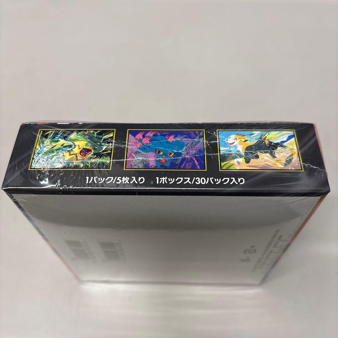 ポケカ　インフェルノX シュリンク付き１BOX