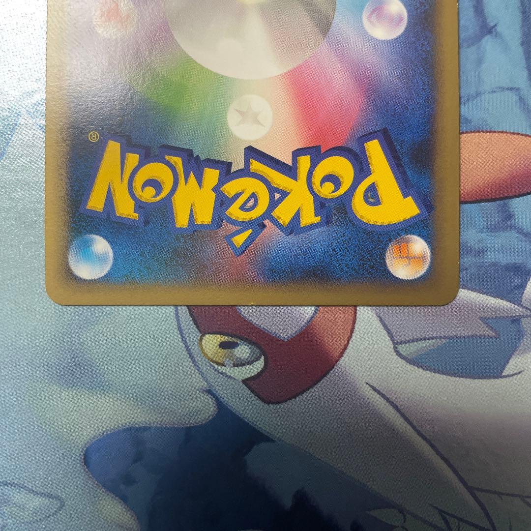 ハ*ん様 【希少・早い者勝ち！】ポケカ バンギラス グレート