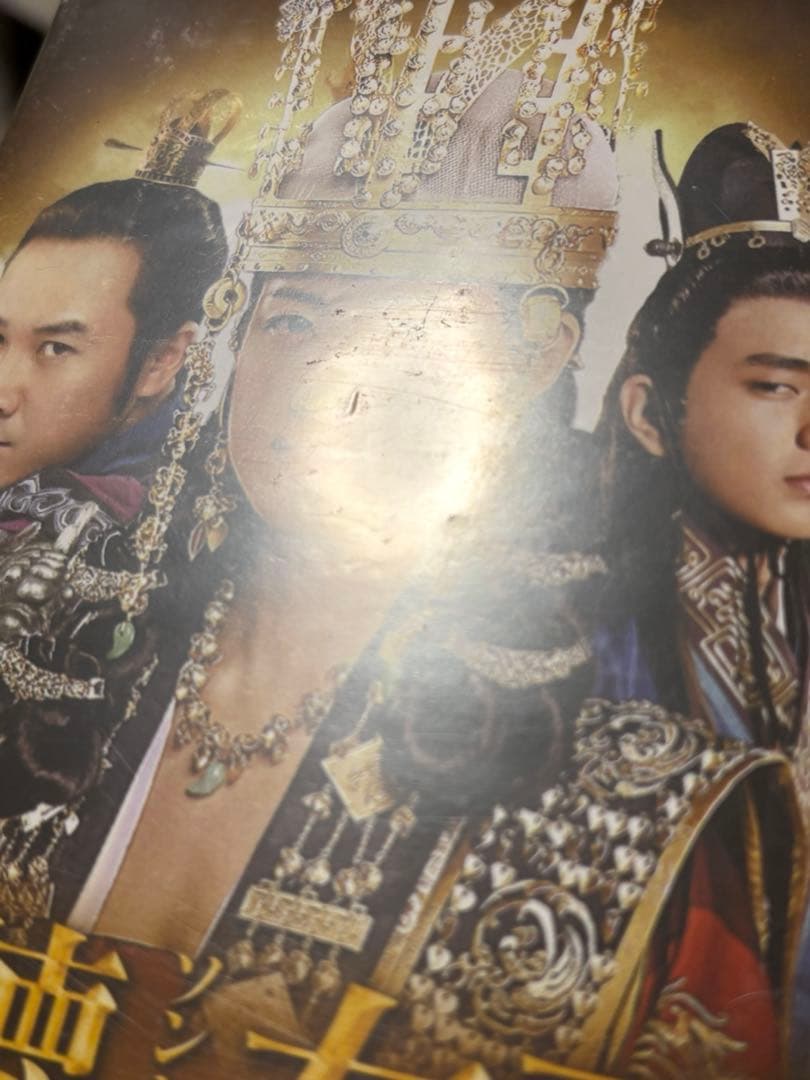 韓国ドラマ「善徳(ソンドク)女王 DVD-BOX ノーカット完全版」全巻セット