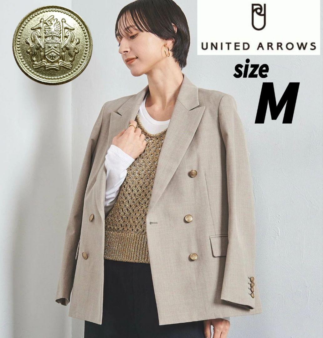 【美品】ユナイテッドアローズ ダブルジャケット 金ボタン 38