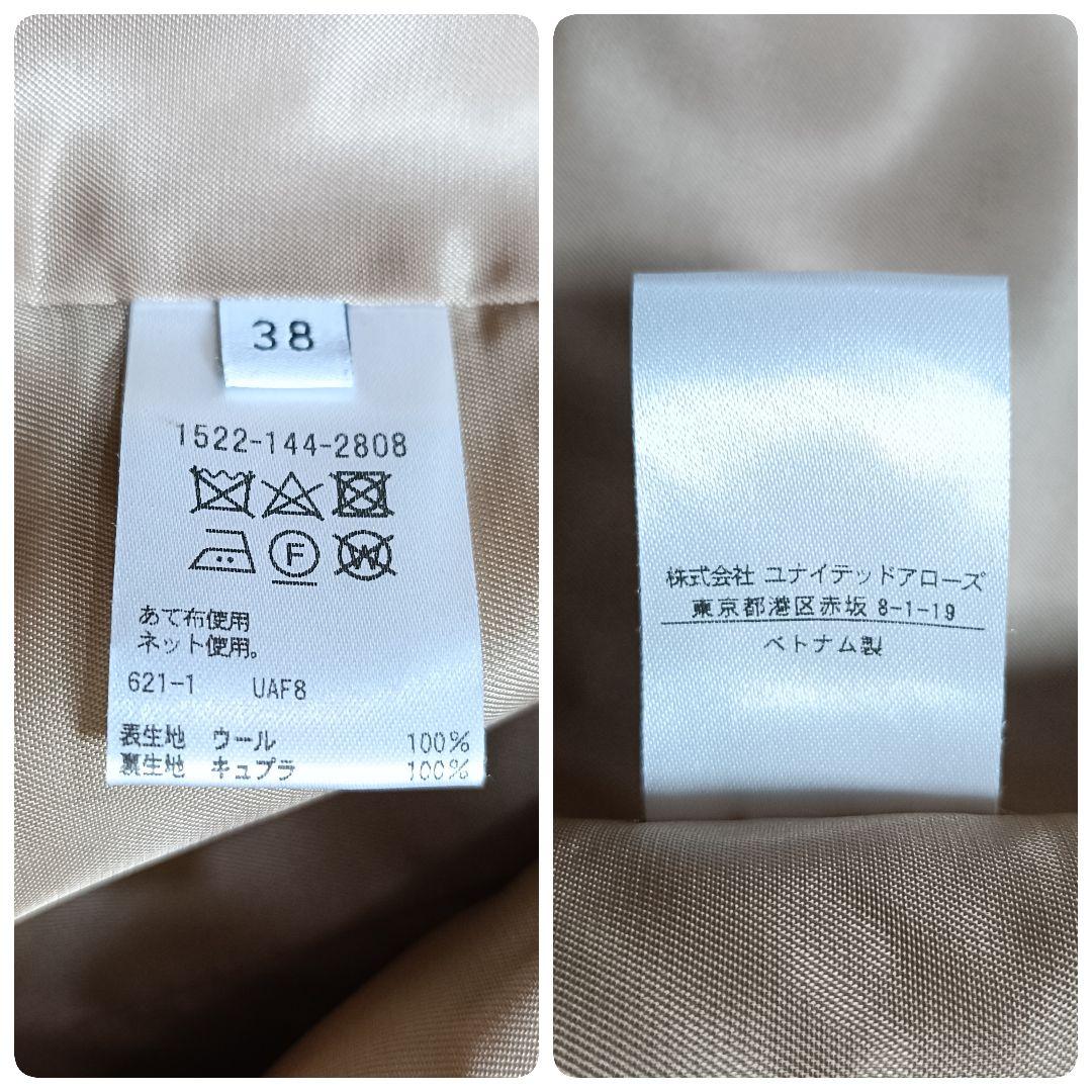 【美品】ユナイテッドアローズ ダブルジャケット 金ボタン 38