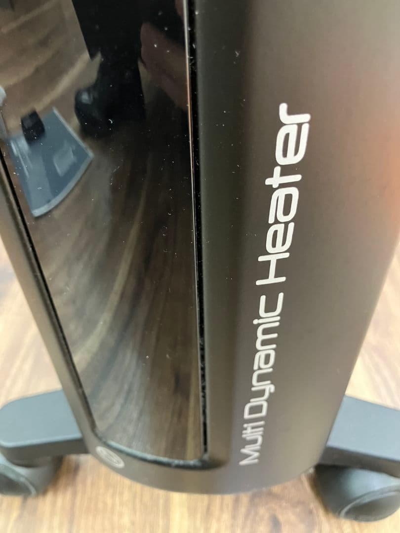 【デロンギ　オイルヒーター】マルチダイナミックヒーター　MDH15